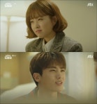 힘쎈여자 도봉순 박형식, 박보영에 나 여자 좋아해, 여자만 보면 눈이 반짝반짝한다고