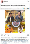 데이브레이크 이원석 vs 장미여관 육중완…소녀시대 써니도 배꼽잡은 디스전