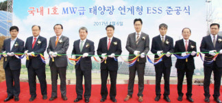 태양광발전소의 진화…MW급 ESS 연계 첫 준공