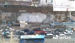 4호선 서울역 12번 출구 동자2구역으로 이전