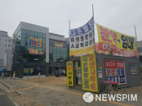 1층 명당도 외면받는 ‘아파트 상가’의 추락