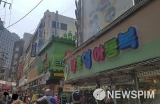 [옷갈아입는 전통시장①] ‘싸구려’ 벗은 남대문시장의 변신