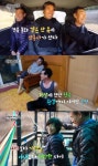 사람과 사람들 경북 봉화 월암산에 살고 있는 환갑의 삼총사…40년 우정 이어온 친구