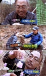 나는 자연인이다 60여 마리 산골 동물들의 아버지 윤용오 씨…자연에서 펼쳐지는 부성애