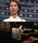 천상의 컬렉션 영조가 정조에게 건넨 부적 효손은인·유세손서…김홍도 기로세련계도·백제 문양전 이야기