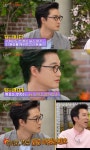 [영상] 뇌섹남 이장원, 카이스트 입학 비결은?