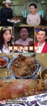 백종원의 3대천왕 오윤아·백종원, 서오릉 장작 구이 통닭에 감탄…누룽지가 예술이다
