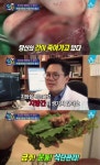 닥터 지바고 지방간의 모든 것…술·고기 안 먹어도 생기는 이유 공개