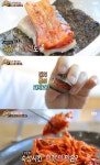 부산신평맛집 옛집 뭉티기 수구레 신평점 | '백종원의 3대 천왕' 6단계 나주 홍어정식·서울 수구레·대구 뭉티기·오드레기…'아재 입맛' 특집