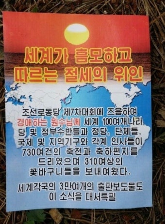 국방부 