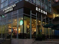 COFFEE 간판달고 茶판매. 중국 스타벅스 환골탈태