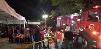 수락산 큰불 완전히 잡았지만...화재 원인 파악했나?