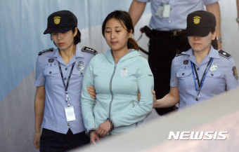 '이대 특혜' 정유라 구속영장 기각...윤석열號의 불안한 출발