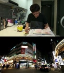 연간 100만명 찾는 대박 고깃집, 이층집…34세 사장의 장사 비결? (영상)