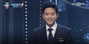 너목보4 박보검+이용대 닮은꼴 실력자 승무원 임신택 (영상) 