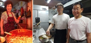 생활의 달인 부산 옛날 떡볶이 달인 필살기는?…냉면의 달인  40년 노하우는 육수+수제면