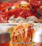 수요미식회 정통 포항스타일 물회 vs 오징어+가자미 듬뿍 강원도 물횟집 vs 육수가 매력적인 물횟집 대공개 
