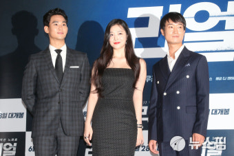[뉴스핌 포토] '1인 2역' 김수현·'파격 노출' 설리...'리얼'