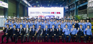 서해의 등불 서천화력 1,2호기 폐지…친환경발전소로 재탄생