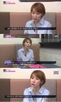[영상] 한밤 곽현화 전망 좋은 집보다 수위 낮은 화보도 출연료 3천…정신과 치료 중