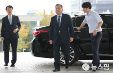 [뉴스핌 포토] 박영수 특검, 이재용 부회장에게 징역 12년 구형