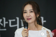 [뉴스핌 포토] 2018 평창 동계올림픽대회 성공 기원 오페라 