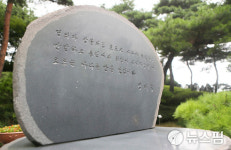 [포토갤러리] 오늘 김대중 서거 8주기…4명 전직 대통령 안장된 국립서울현충원 가보니