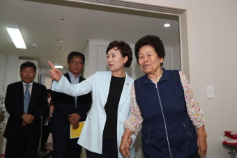 김현미 장관 