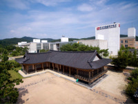 한국전통문화대학교 2018학년도 신입생 입학금 폐지