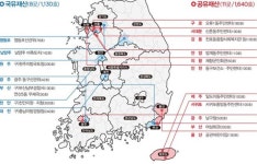 오류1 주민센터 등 19곳 노후청사복합개발선도사업 선정