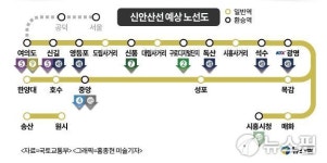 신길뉴타운+신안산선 효과, 도림사거리가 뜬다