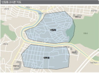 신림 고시촌 화려한 원룸으로 돌아오다