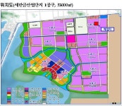 새만금개발청, 삼진산업 손잡고 상용트럭 생산시설 만든다 