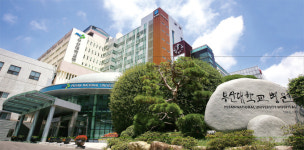 인권위, 부산대병원 전공의 폭행사건 직권조사한다