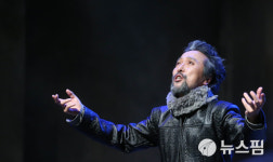 [뉴스핌 포토] 셰익스피어 4대 비극 