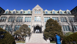 ‘여성비하 발언 논란’ 이대 의대교수 사과…이화여대 엄중하게 대응할 것