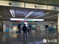 [포항 강진 현장] 포항공항은 정상…비행기 타는 엄마들 늘어
