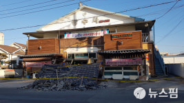 [포항 강진 현장] 복구는 손도 못댄채, 임시방편만