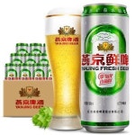 중국은 맥주의 나라? 중국 대표 맥주 브랜드 10선
