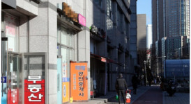 상가 임대료 인상 5%로 인하..상가 투자시장엔 먹구름