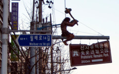 광고 천재 이제석 참여한 평창올림픽 휴전벽(Mural) 5일 설치…진정한 평화올림픽
