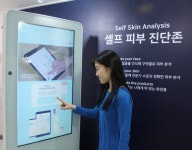 룰루랩 올림픽 즐기고 AI 피부비서 체험하세요