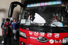 [뉴스핌 포토] 평창 티켓 거머쥔 각국 선수단 막바지 입국