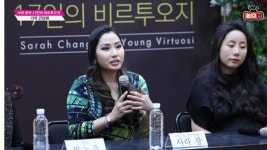 [영상] 예술의전당 30주년 기념 음악회 사라 장과 17인의 비르투오지 