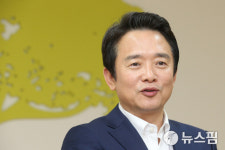남경필 경기 연정 1304일만에 종료…정치사에 기록될 것