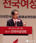 홍준표 안희정이 그랬다는게 믿겨지지 않고 참 민망해