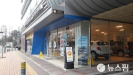 “고객도 직원도 없다”…한국GM 대리점, 개점휴업