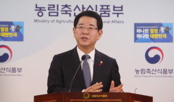 김영록 농식품부 장관 8개월 만에 사퇴…전남도지사 출마 선언