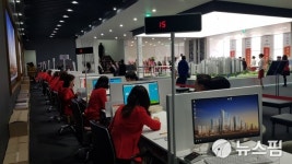 과천 위버필드 견본주택 3일간 2만6000명 관람