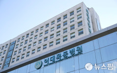 [단독] 신생아 사망 이대목동병원, 이달 월급 80%만 준다